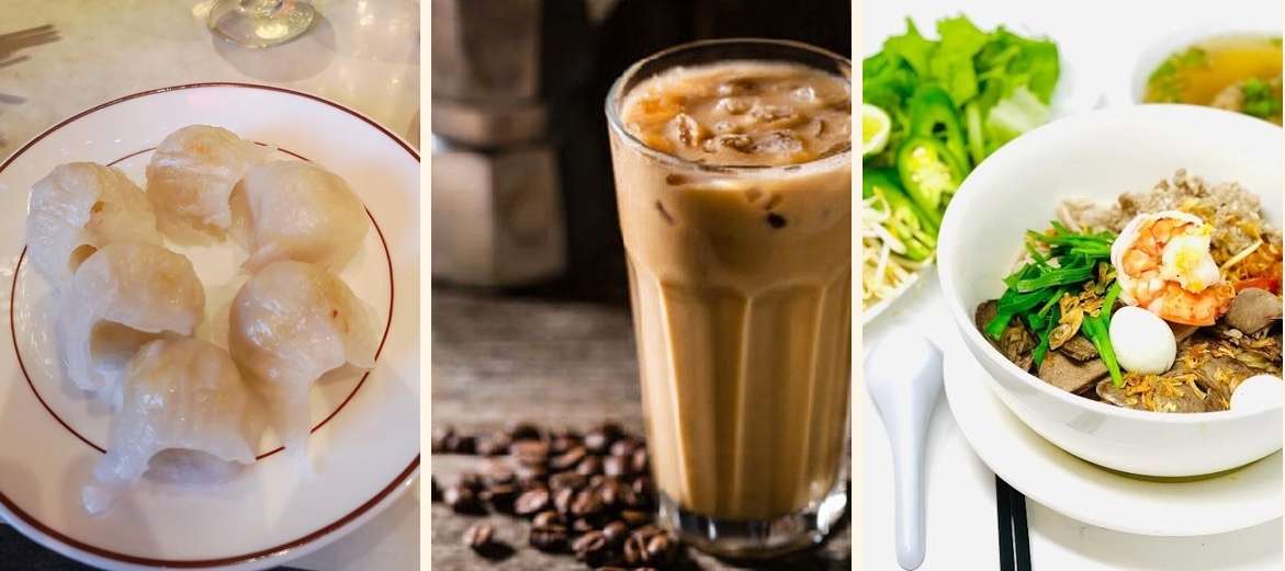 Saigon Star (Sevran) - Gallery Image 2