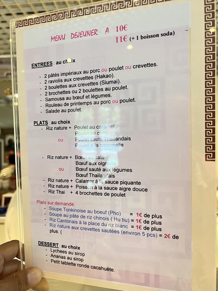 Saigon Star (Sevran) - Menu Image 1